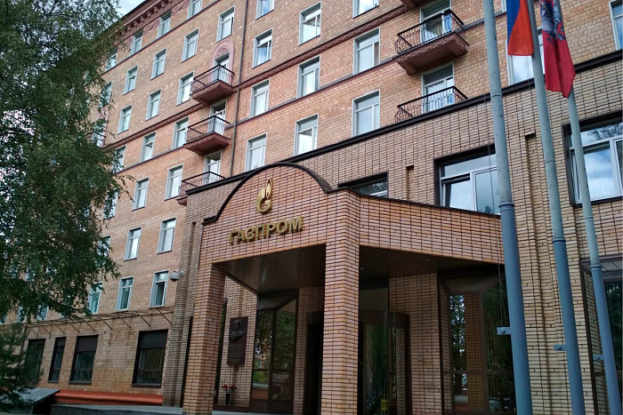 Реализованный проект Центральное межрегиональное  управление охраны пао Газпром. Фото-1